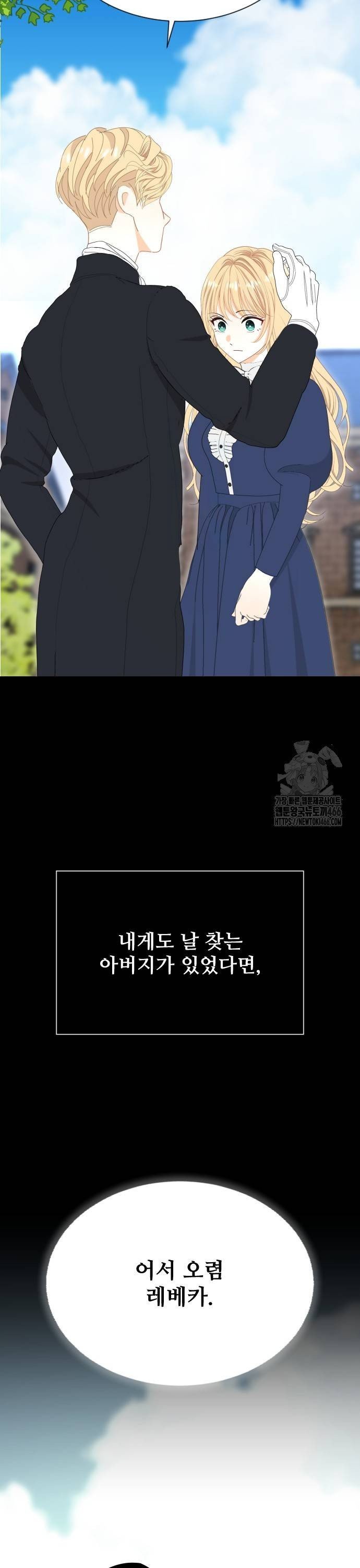 1735784959059soklpyzgqo.jpg