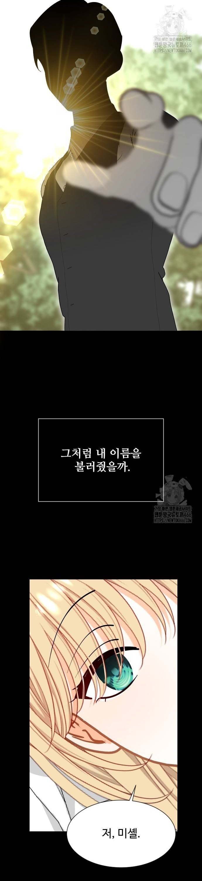 1735784959214lnnsn13h28a.jpg