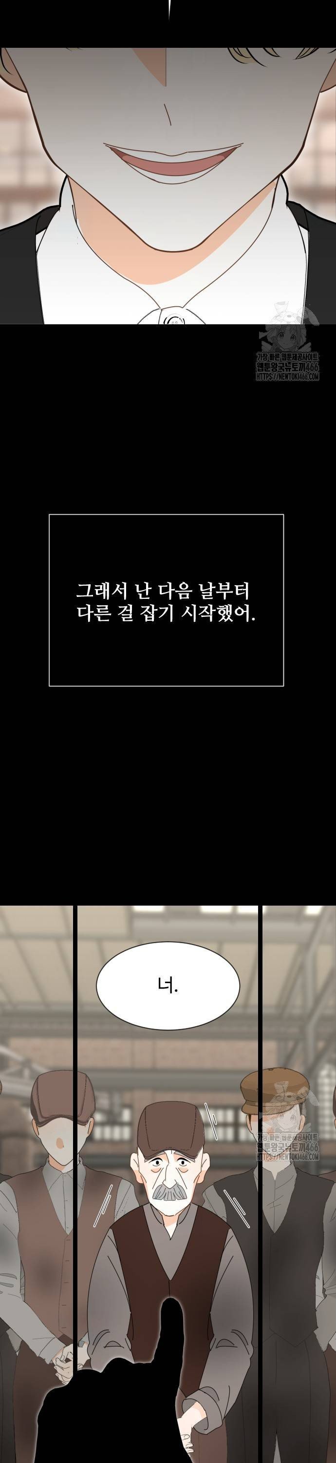 1735784960937str2ocb715.jpg