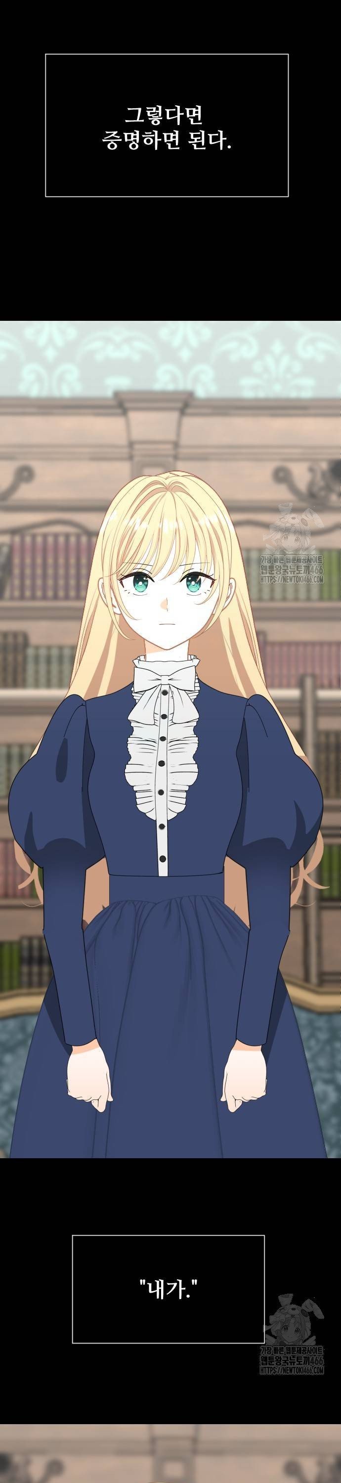 1735784970395pm2cybeogi.jpg