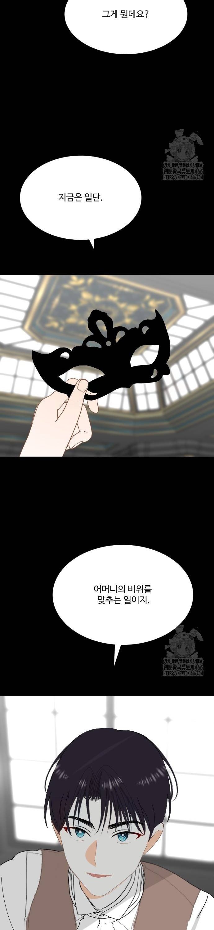 17357849823208i29xuu5nc2.jpg
