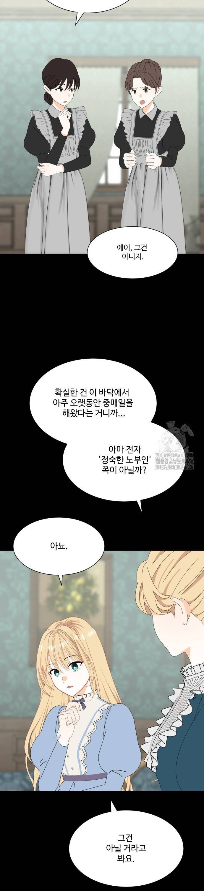 1735784987568ejqlqqg7jb.jpg