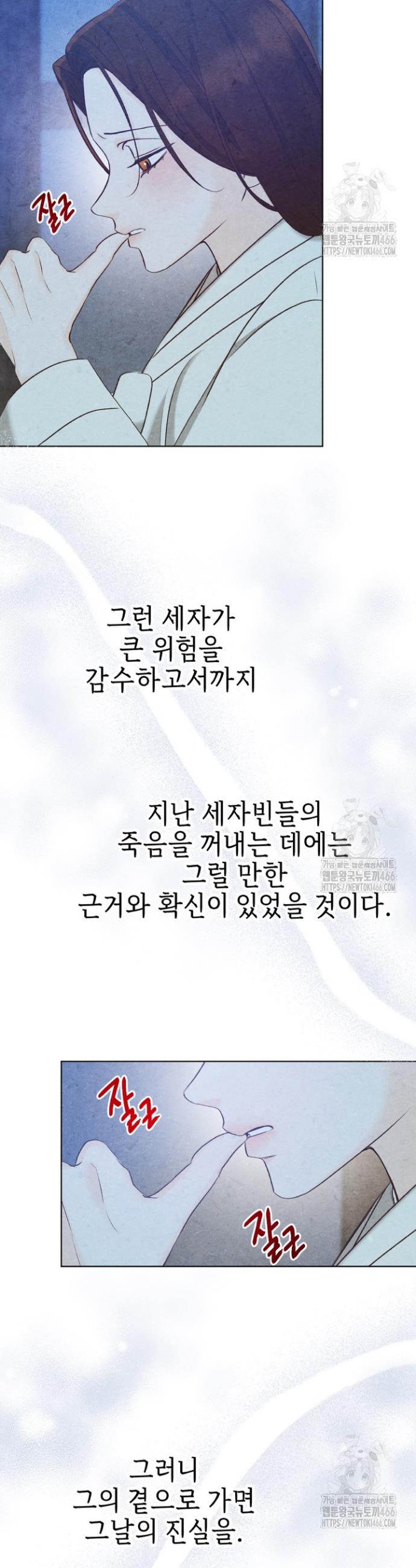 173577563207988sp65umilx.jpg