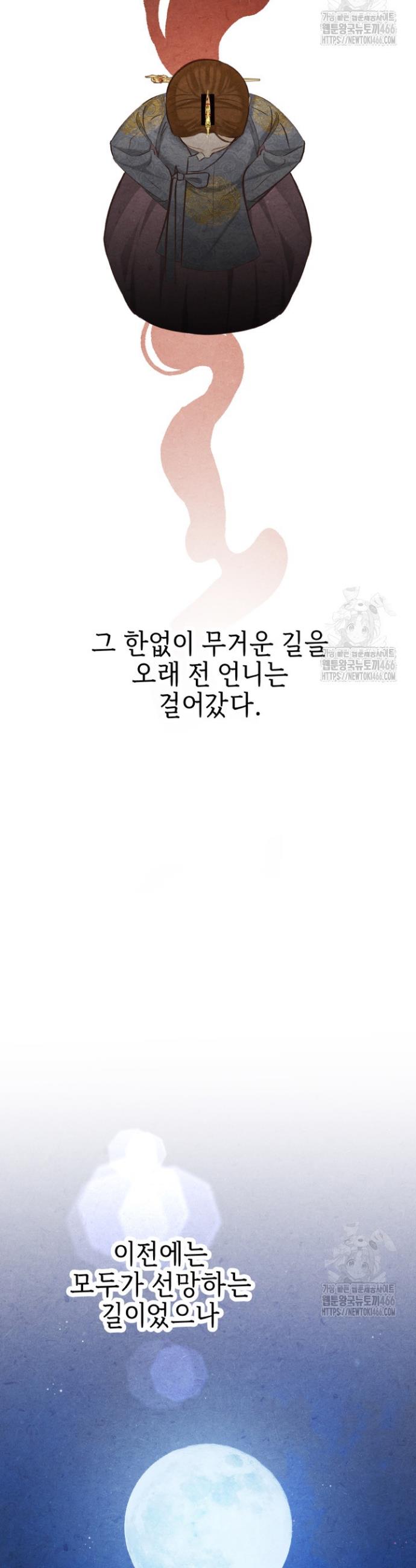 1735775632847u69jt3zh4aa.jpg