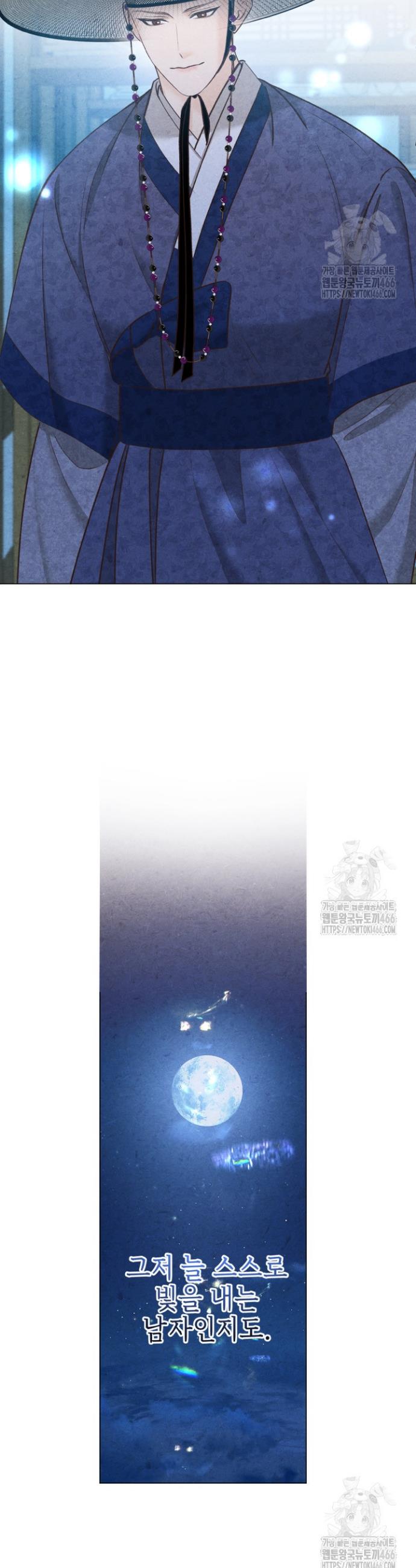 1735775648000gn8q0v0xpls.jpg