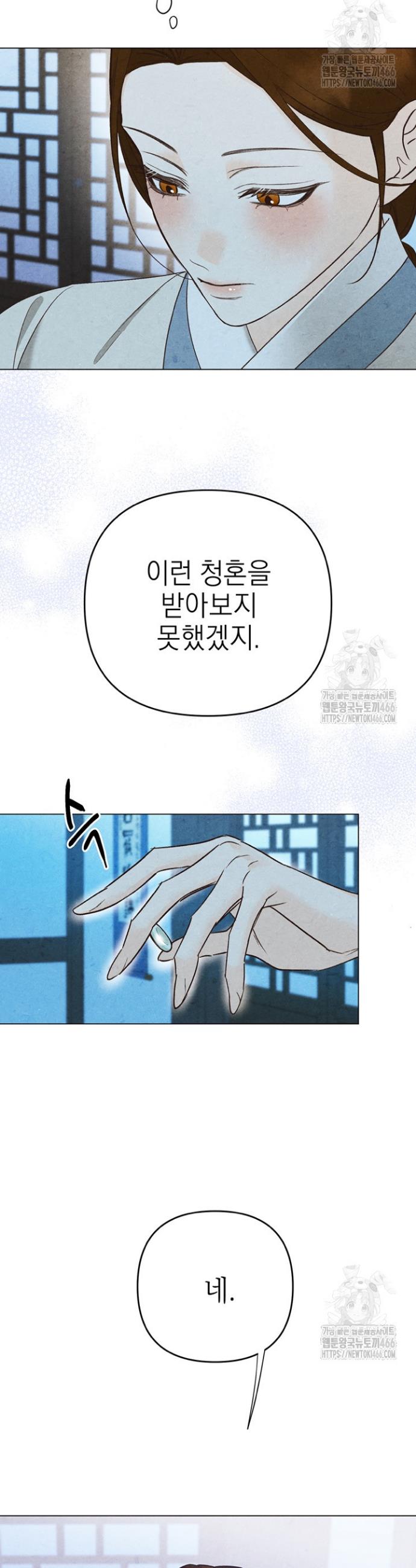 1735775648772uqfr39rrnmo.jpg