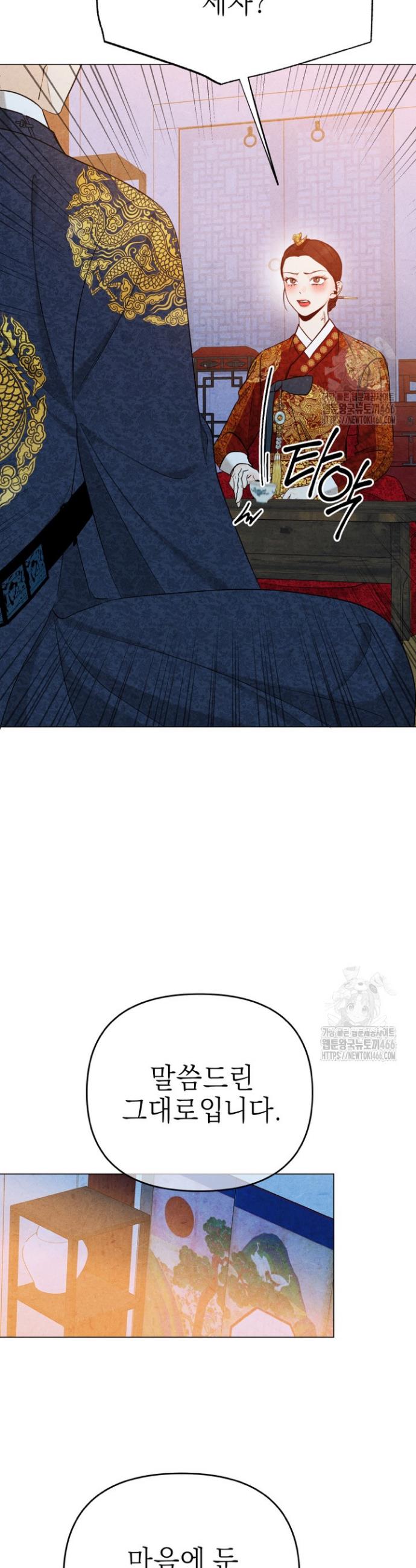 1735775660739nn2bgr5jdkb.jpg