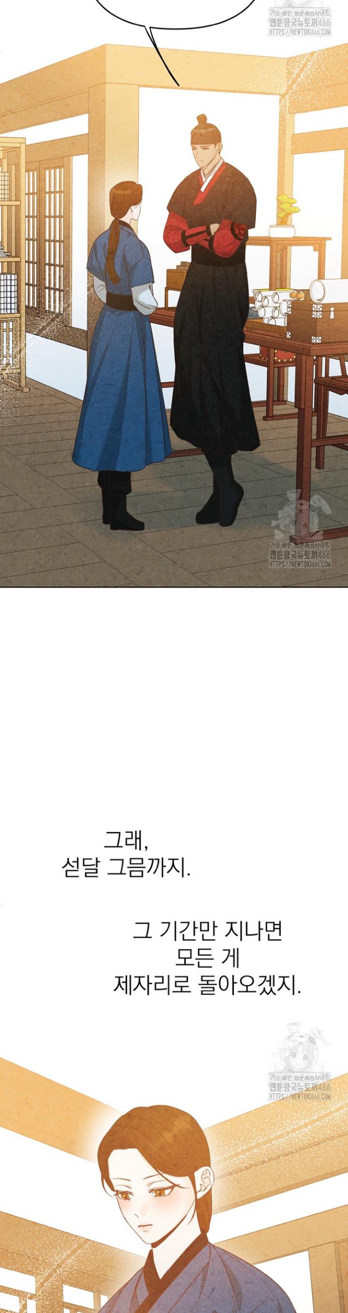 17357756862423yh4ku198il.jpg