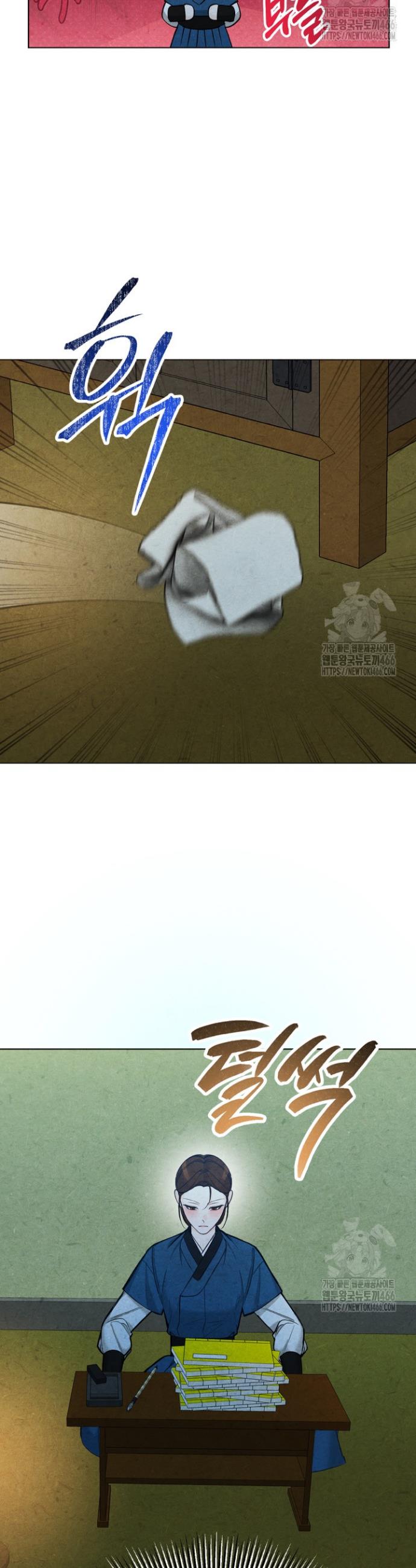 1735775699426aqhxyqskn5.jpg