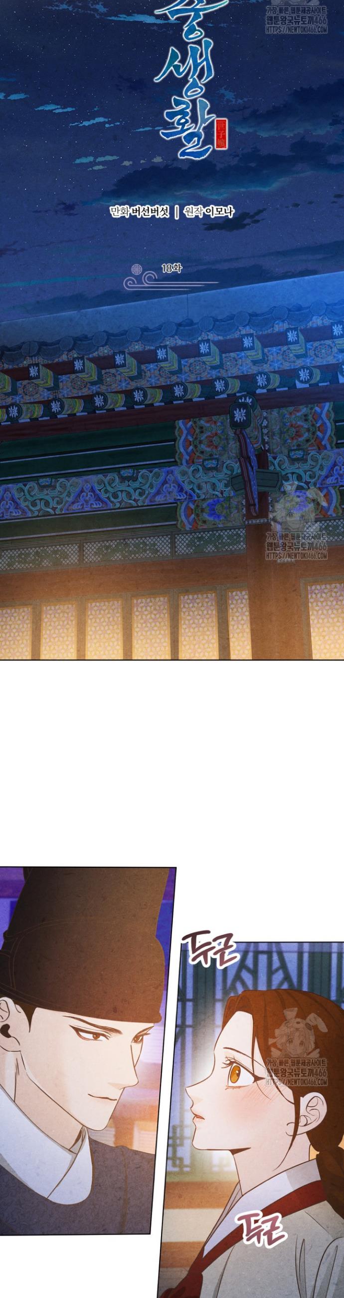 1735775750235zhb742koegm.jpg