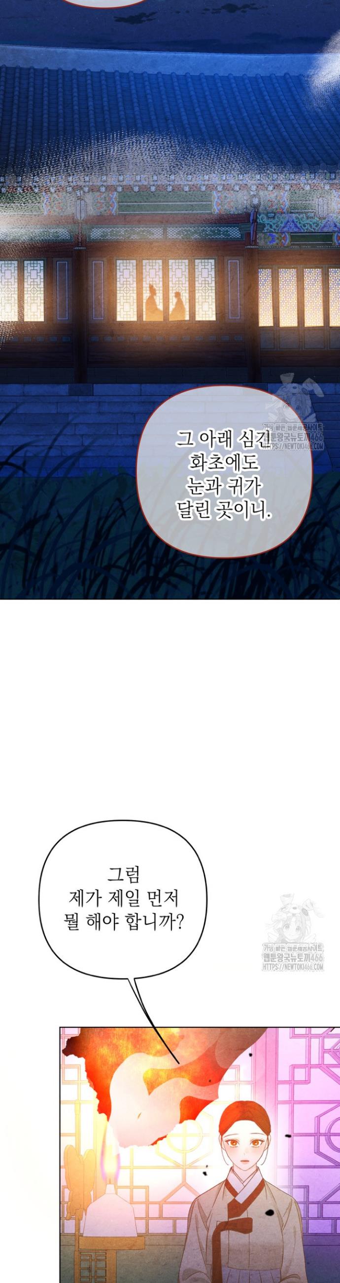 1735775754445risw00v8j2.jpg