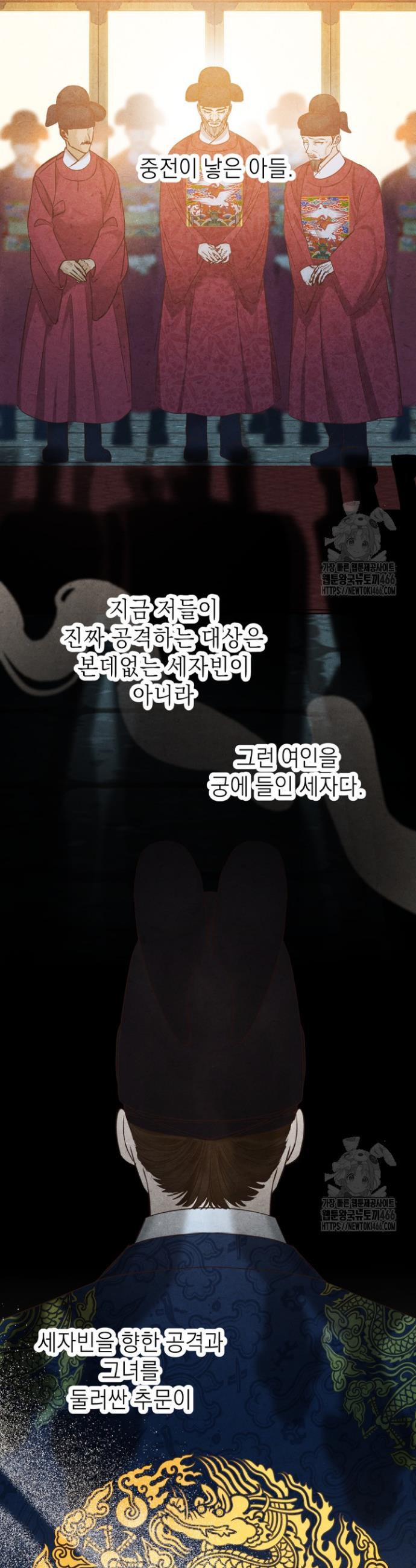 17357757597597ywm2mdgddv.jpg