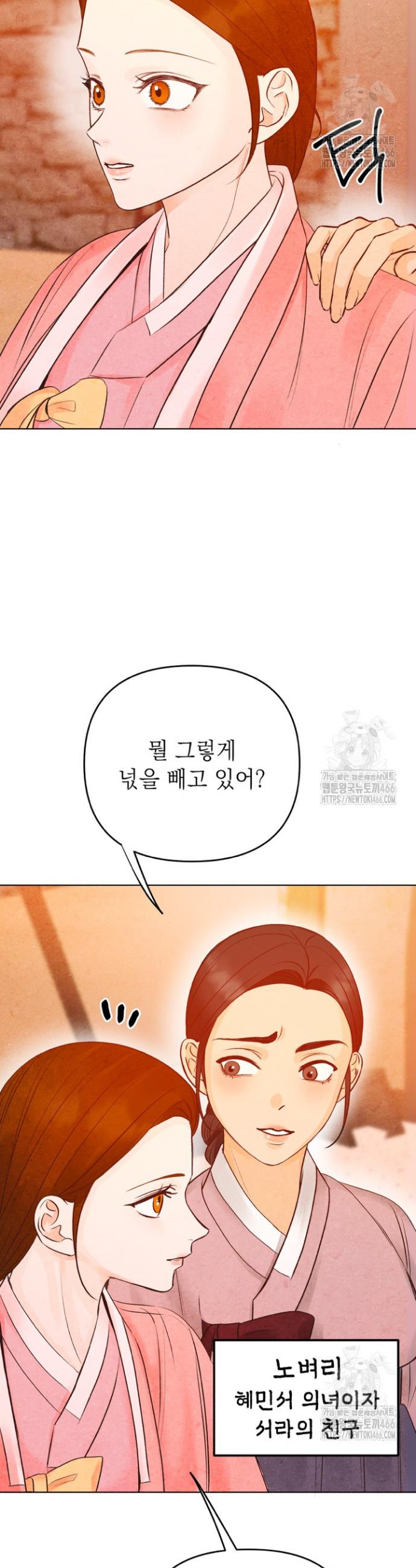 1735775395691iu3dj9ih8pm.jpg