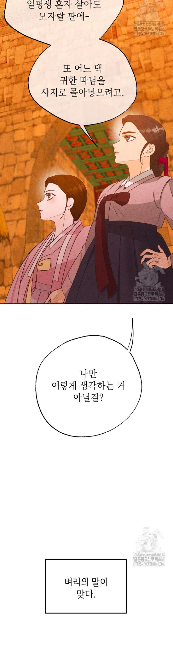 173577539738962de2huqnhi.jpg