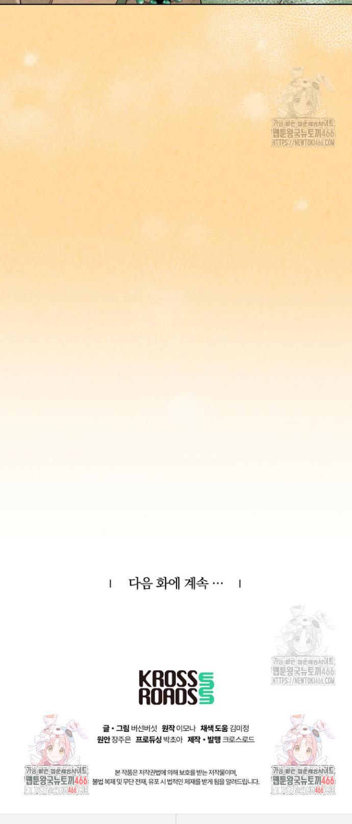 1735775542438e9tnyo2mgyu.jpg