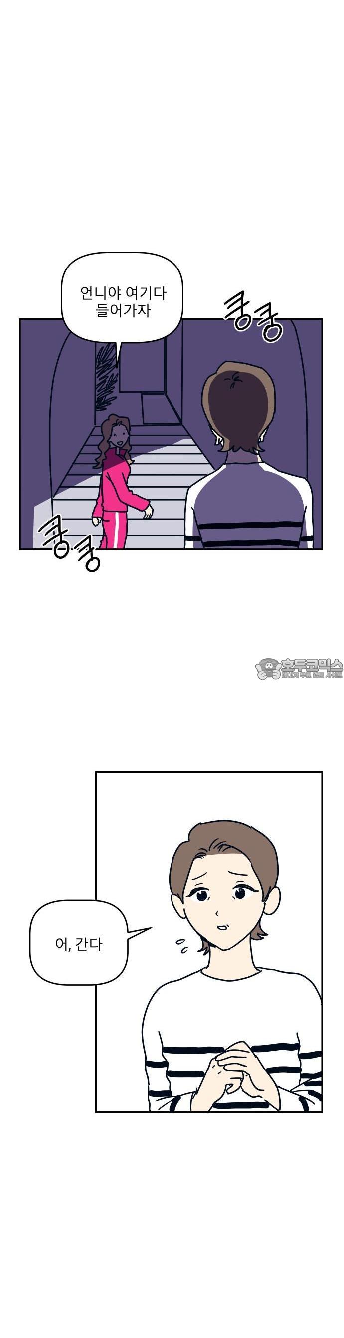 1735775369451xd2xnif83op.jpg