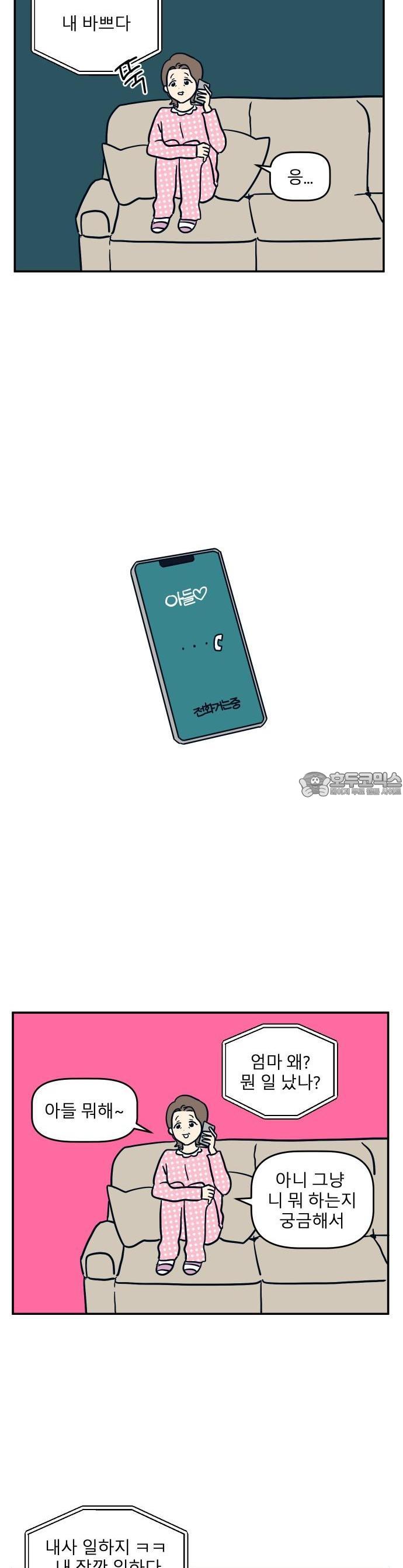 1735775371006e2ngqlczuki.jpg