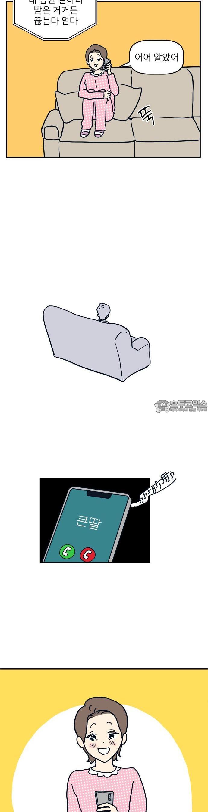 17357753711627rttla6gz8.jpg