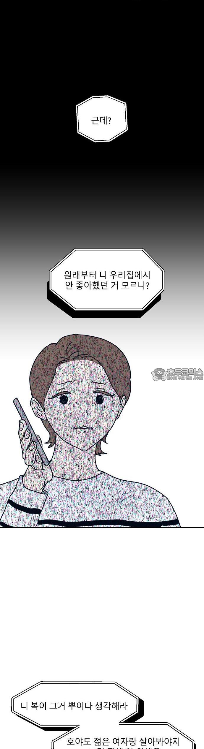 17357753731942sdz7y7qhbf.jpg
