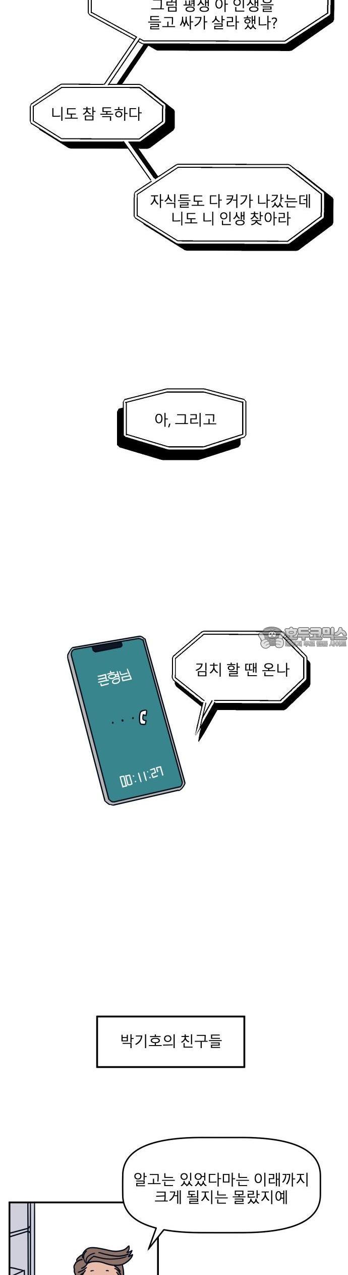 1735775373350w58vprkdle.jpg