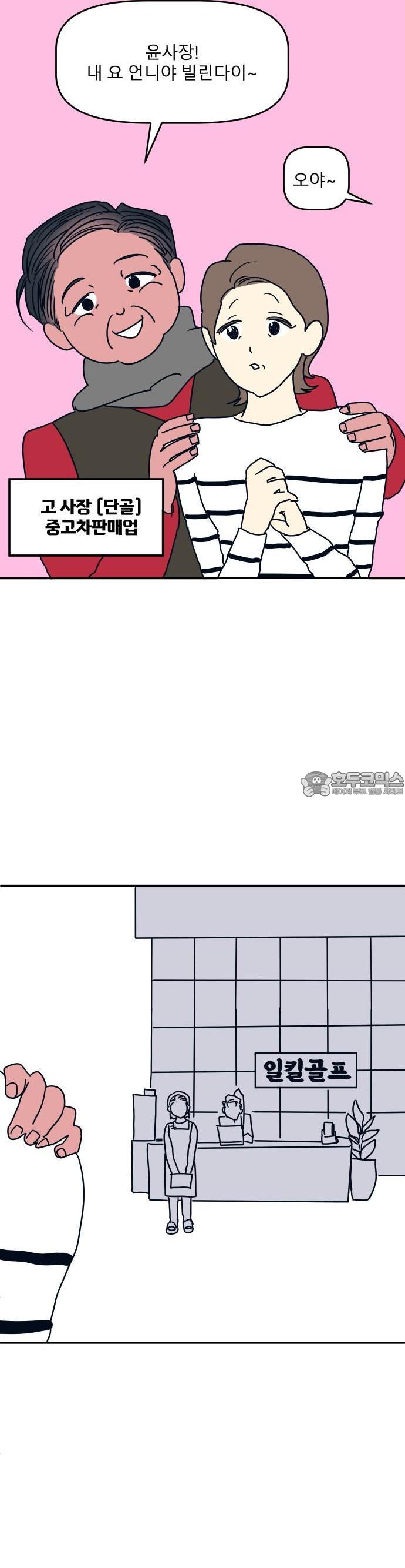 1735775384650vz5vqtyu639.jpg