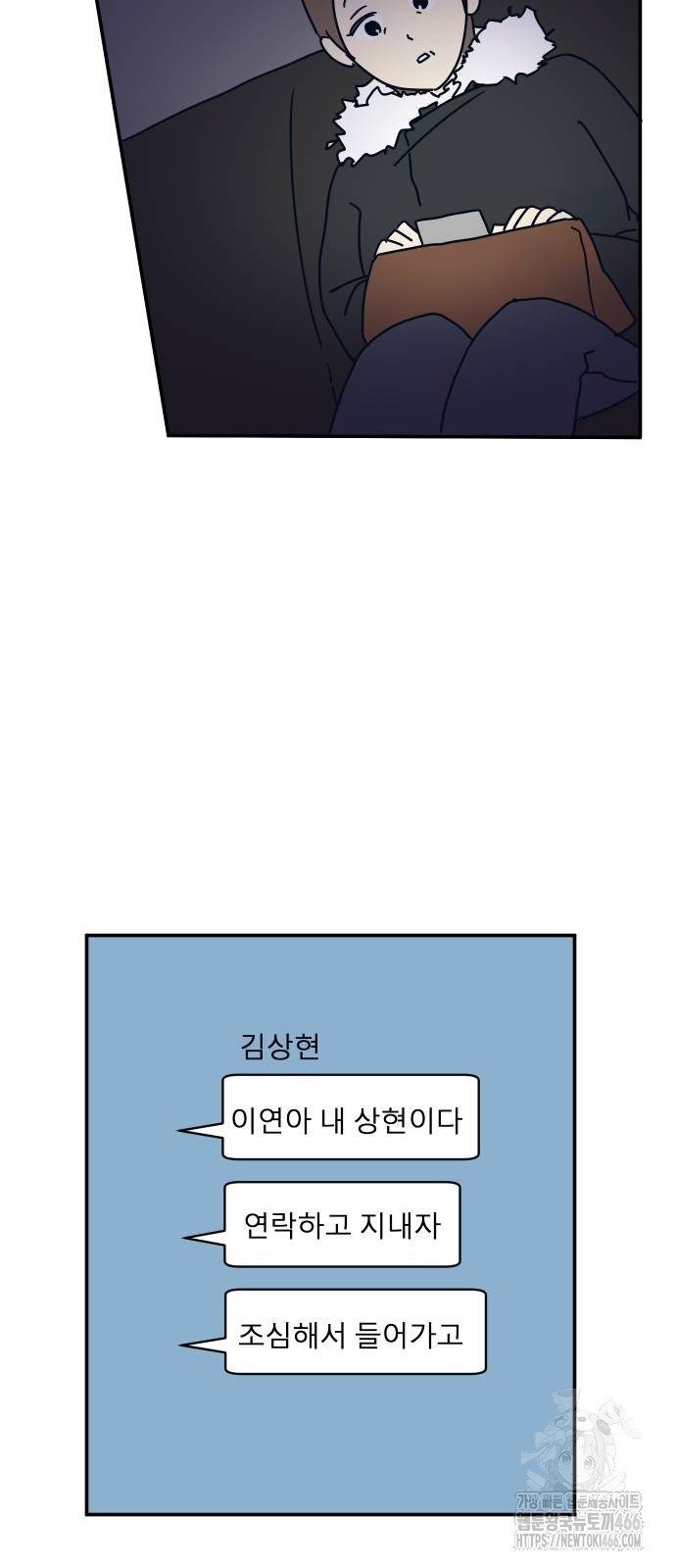 1735775409291t9szaagjy7.jpg