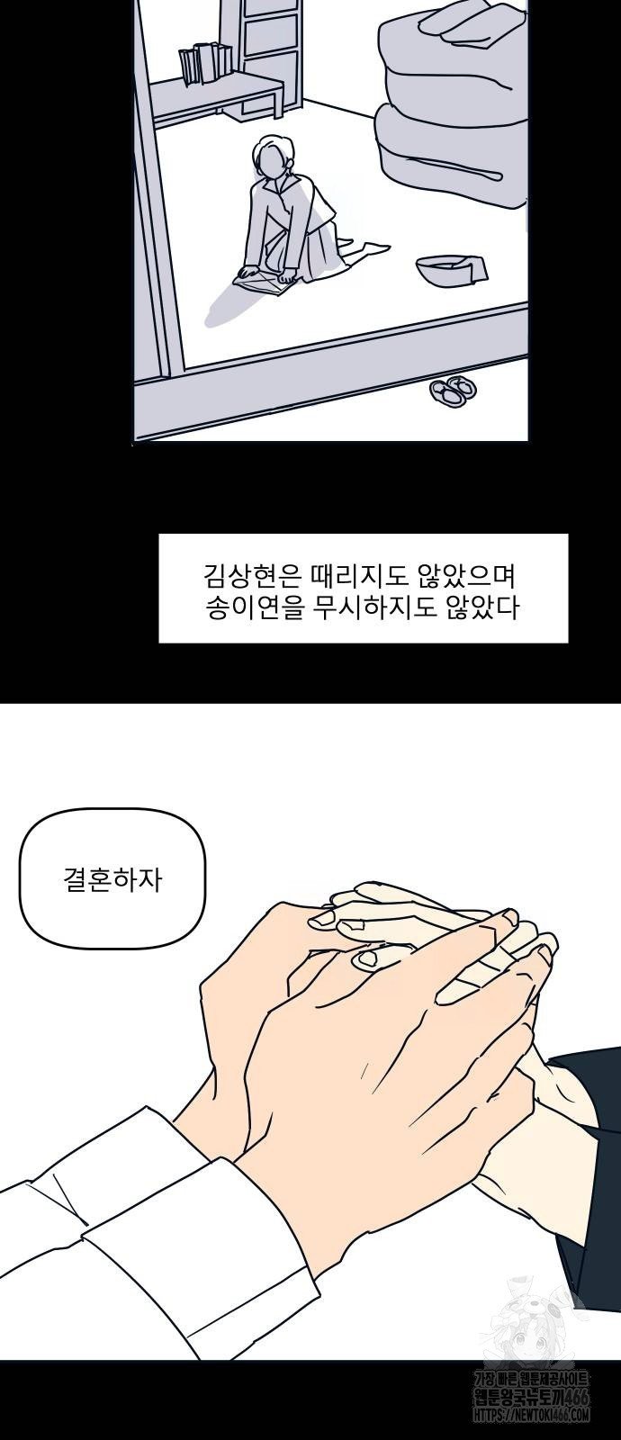 1735775410528zcwfu7z0re.jpg