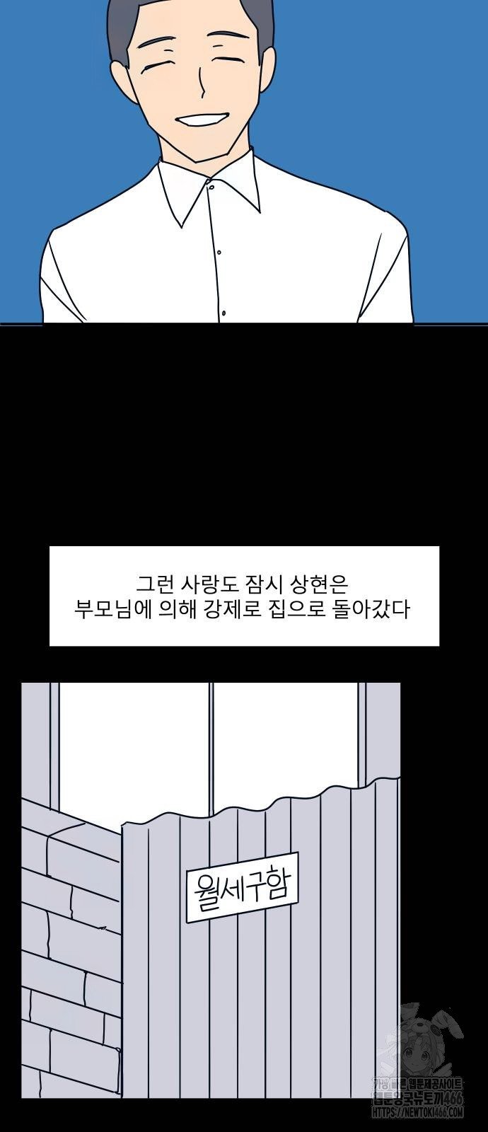 1735775410837r10jjt0sfd.jpg