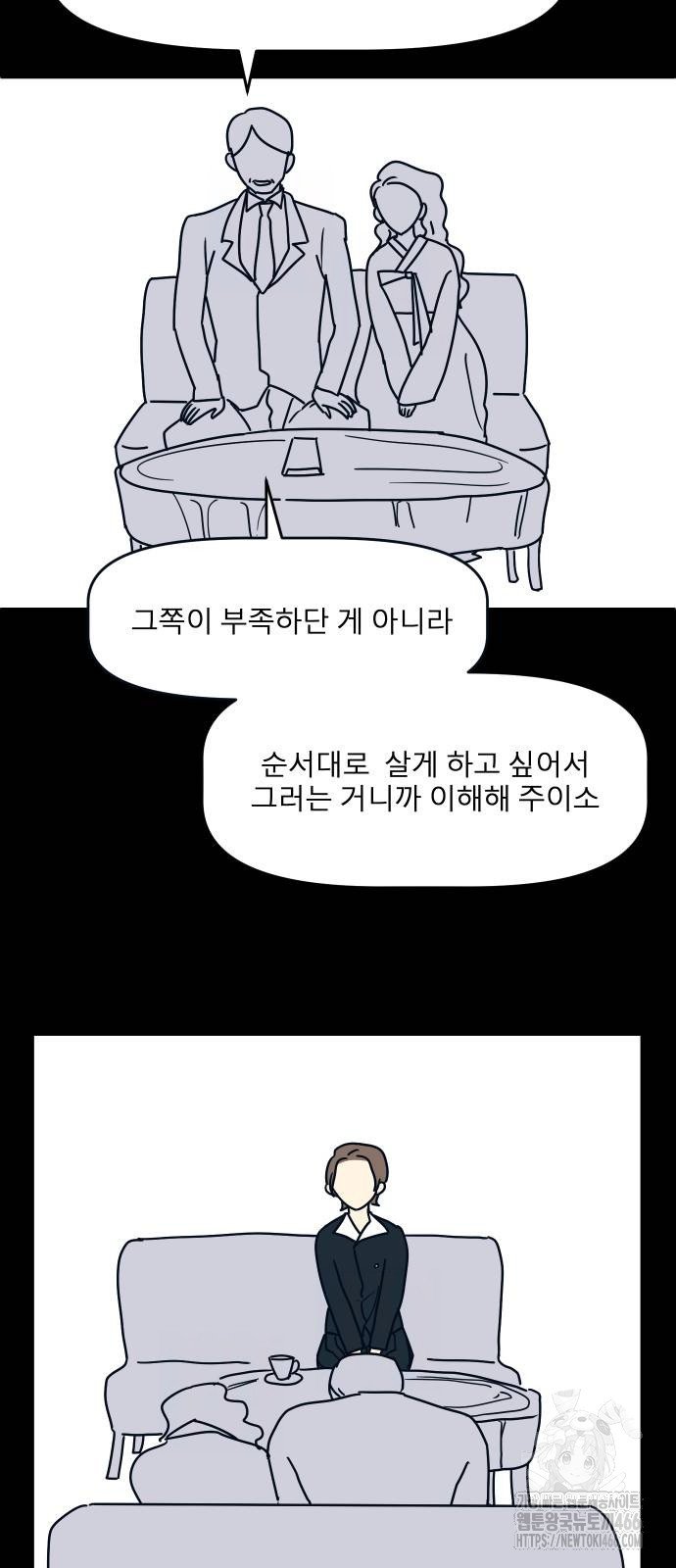 1735775413880r8cj7sitai8.jpg
