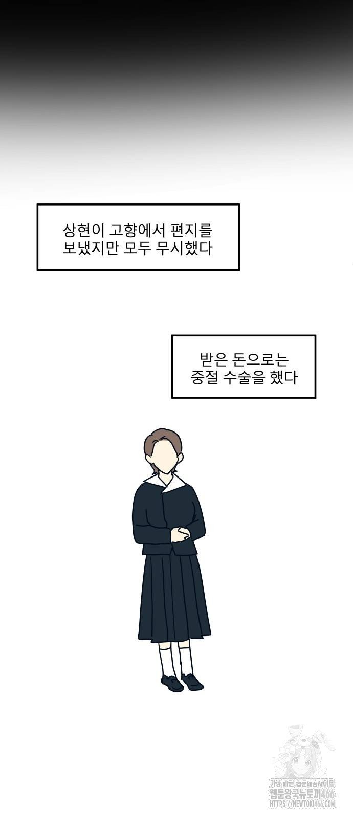 1735775414191lnp2sg0ktg.jpg