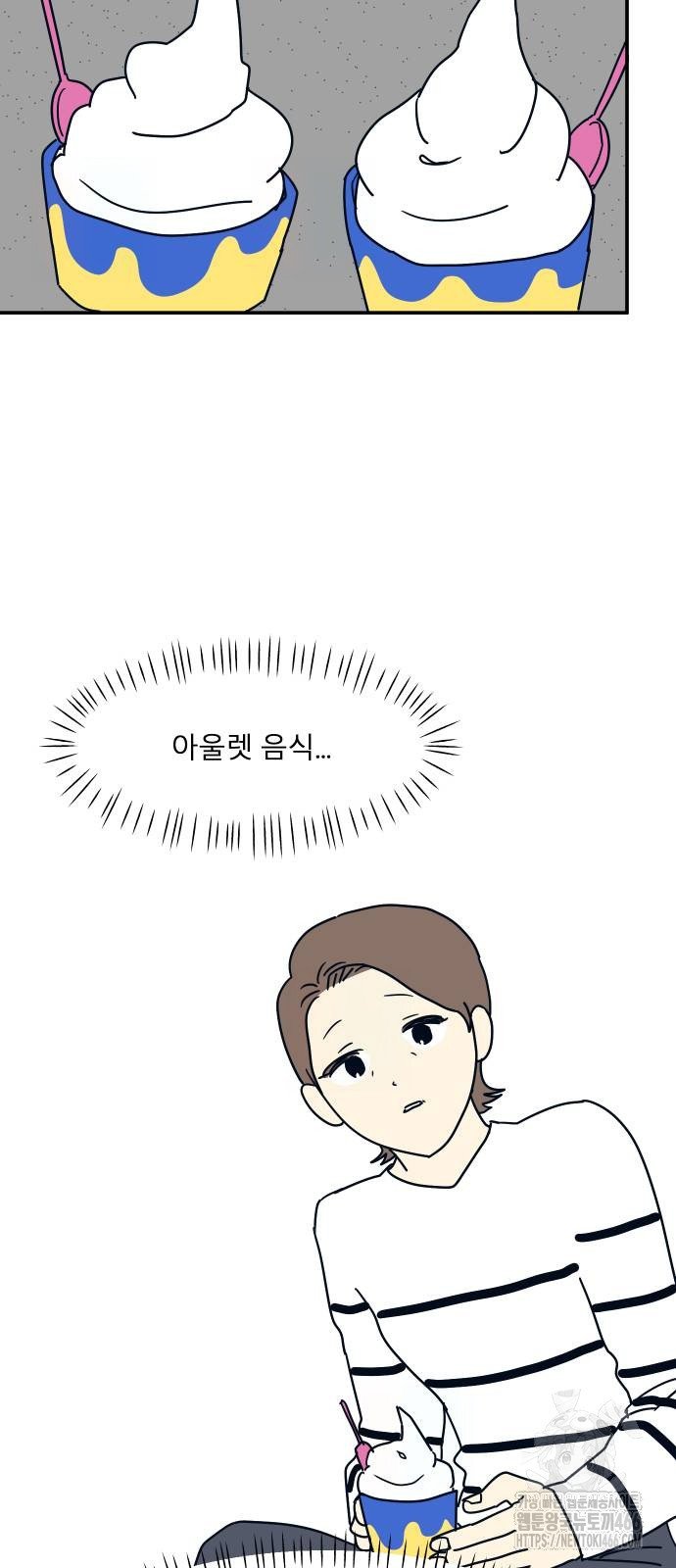 1735775423802m2l6rgh6bvq.jpg