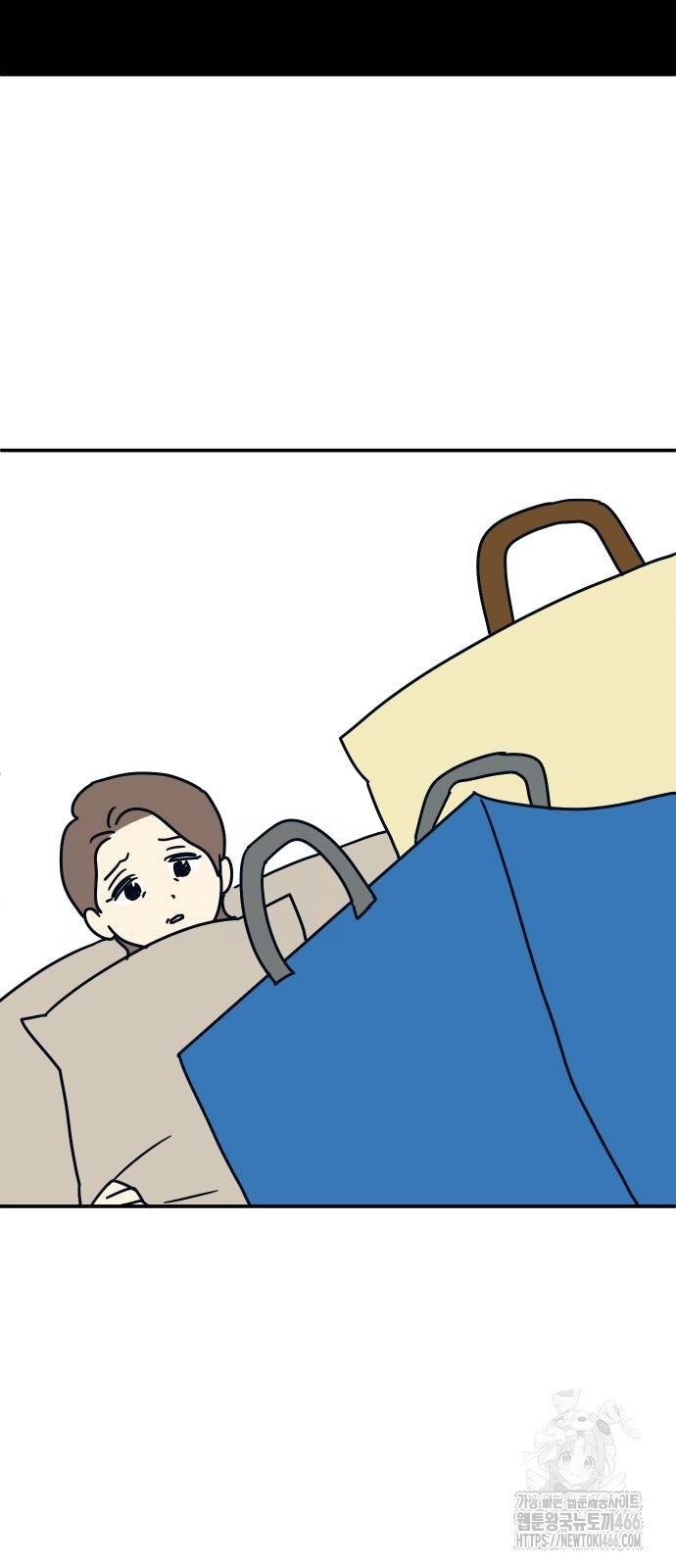 1735775429788od8am5u3apk.jpg