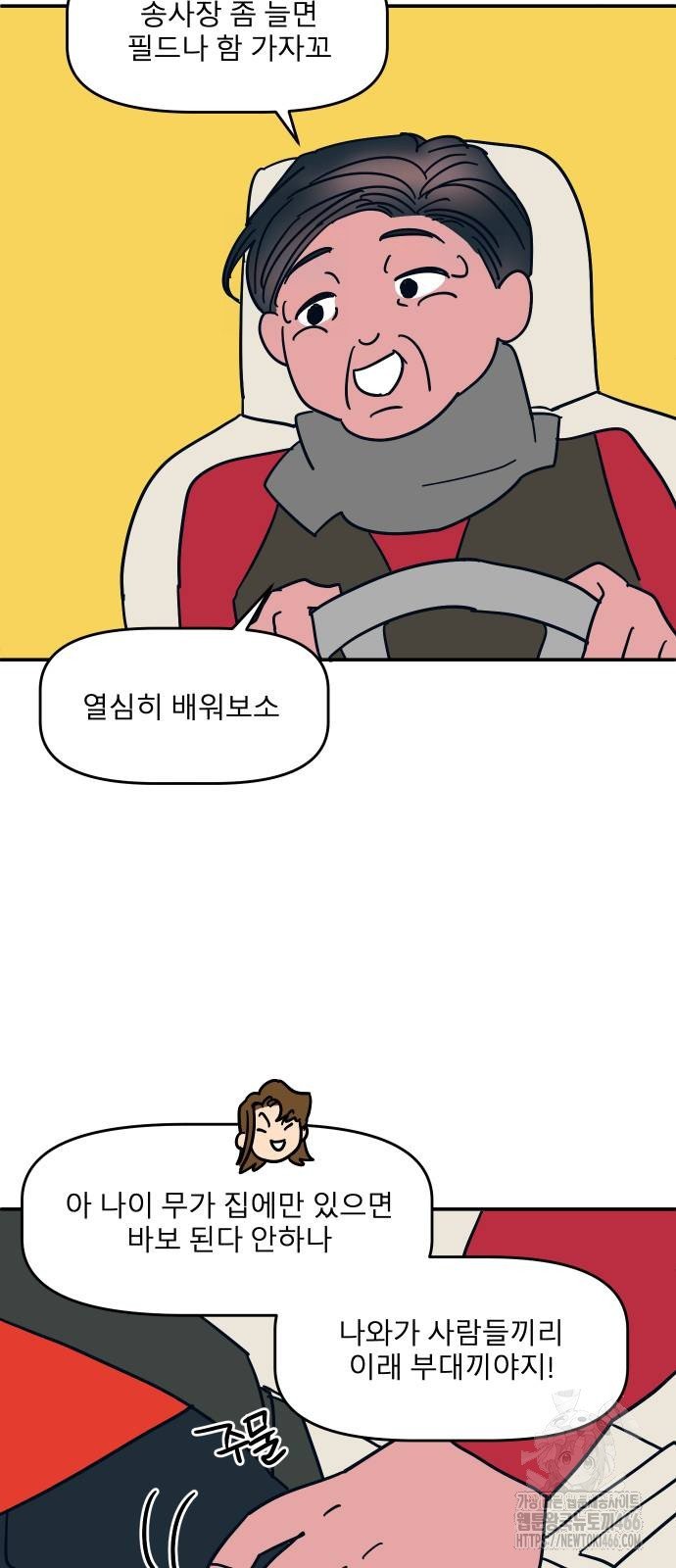 1735775434022x5gmbipo95.jpg