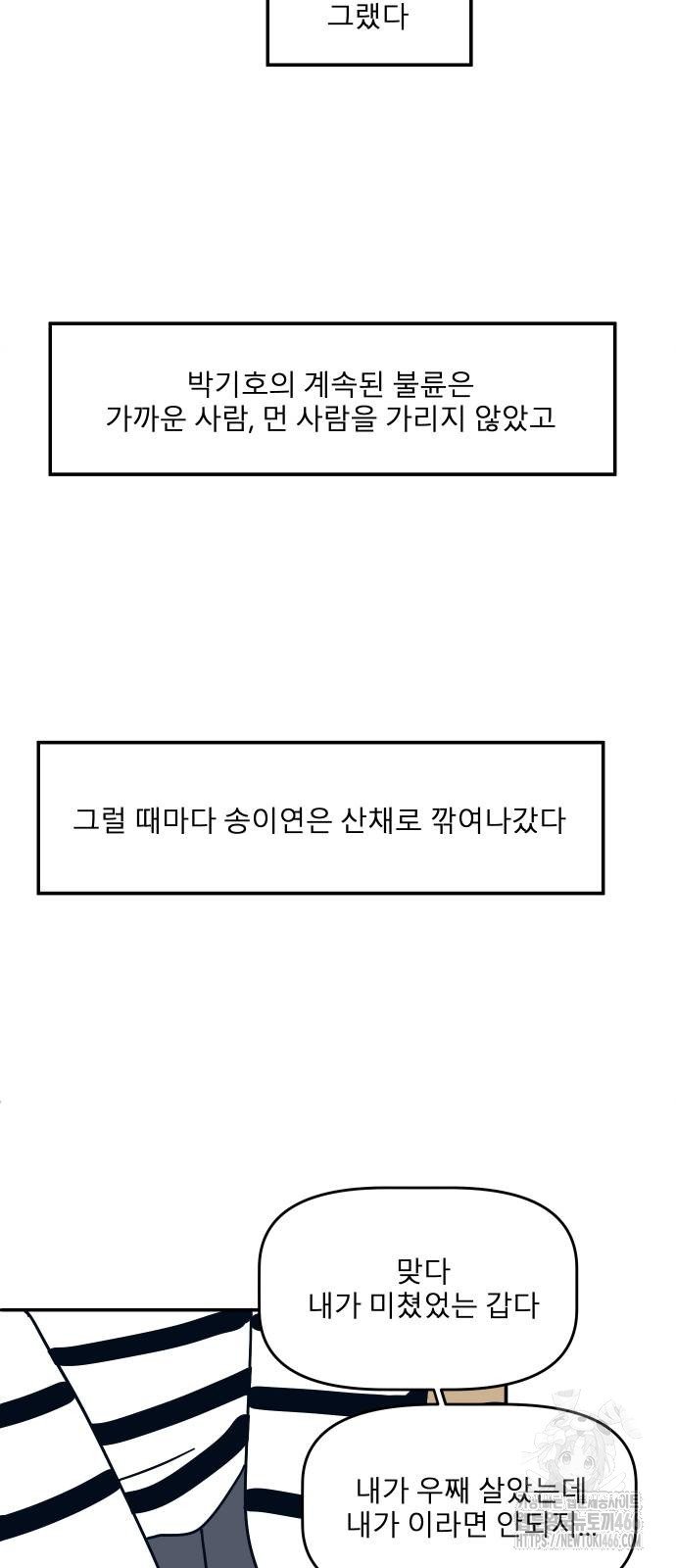 1735775438136ota9j1ezrw.jpg