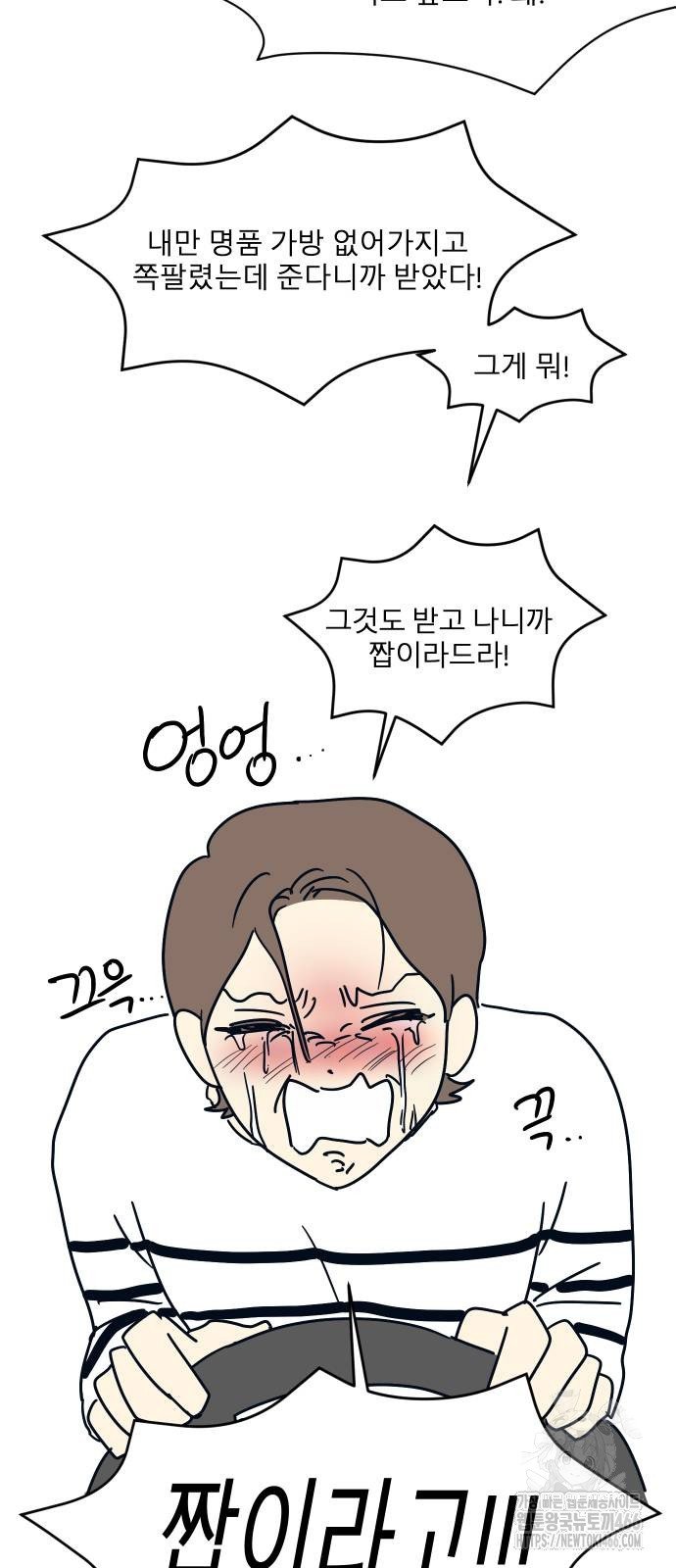 173577547091150n4maokjuq.jpg