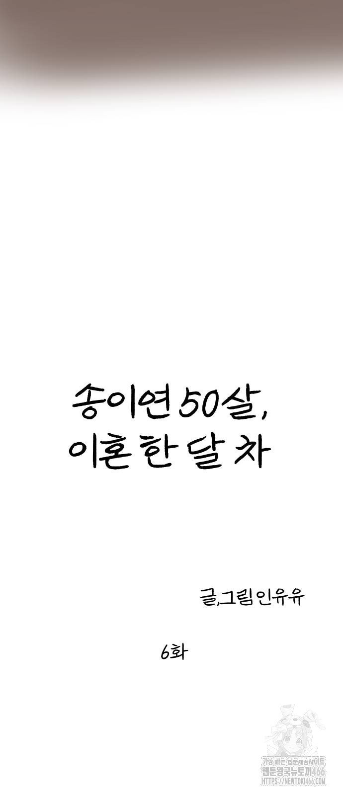 1735775537633l0nsaohygl.jpg