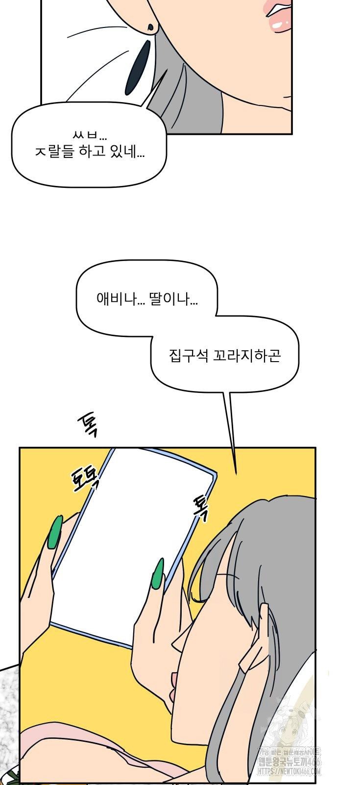 1735775555093hkr6eadnjqk.jpg
