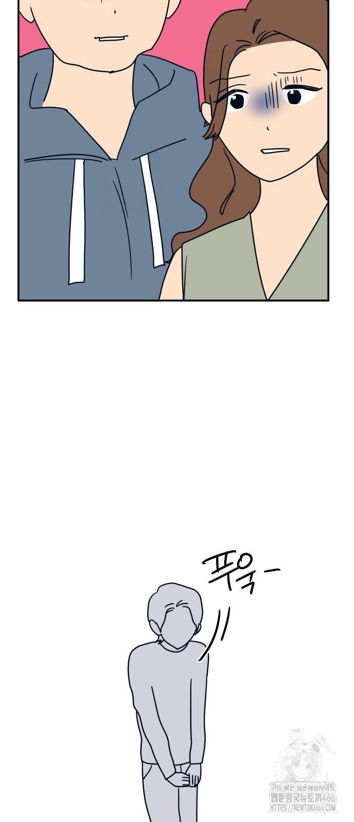 1735775565682hao2o22sfim.jpg