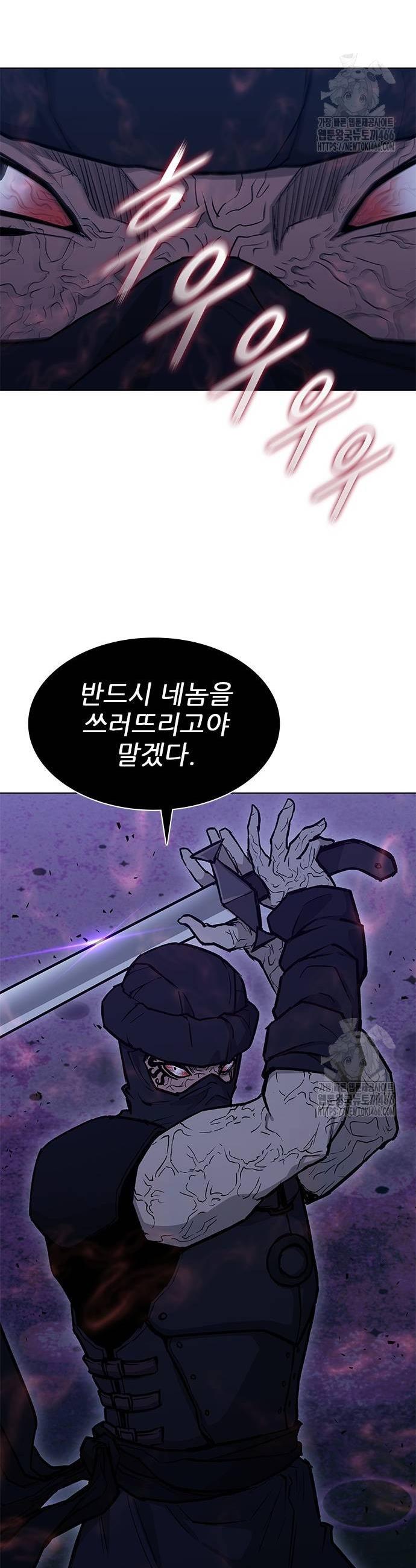 1735775939248siih2kyexpc.jpg