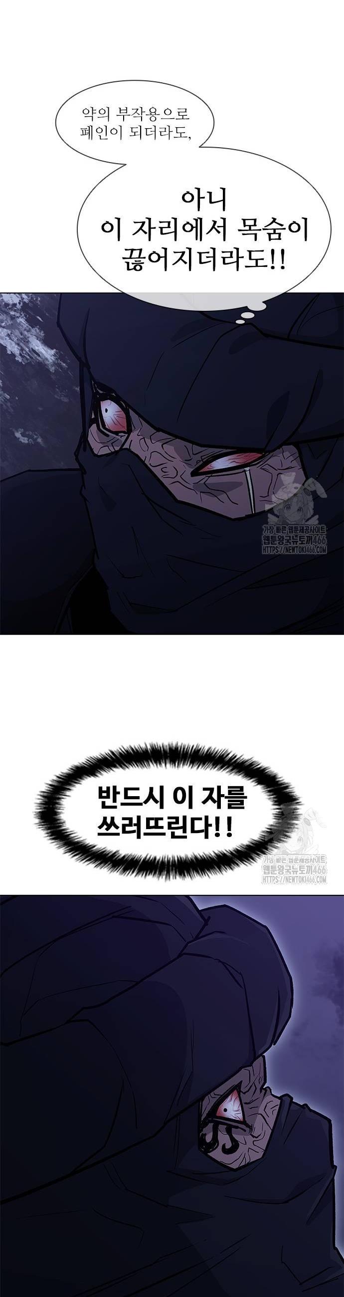 1735775942187swt3h9rrpn.jpg