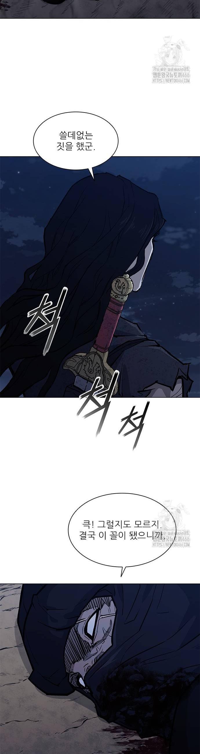 1735775949439jkhrl8ijddj.jpg