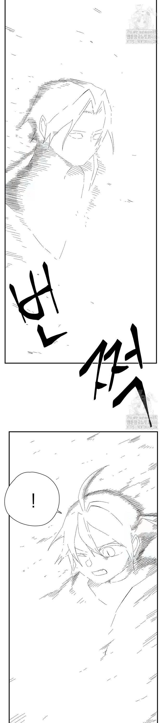 1735775763933syyxjmzbdbe.jpg