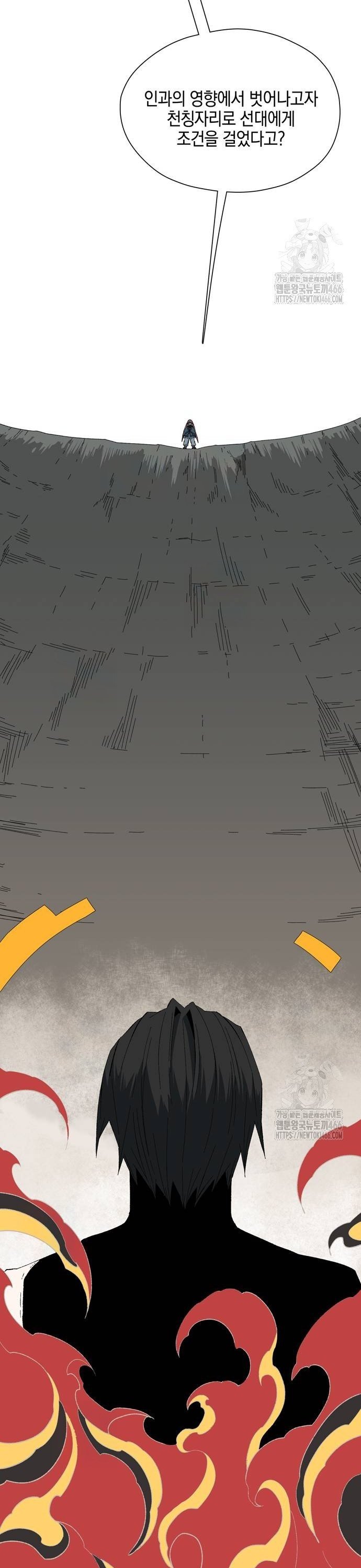 1735775773533y3kle239zl.jpg