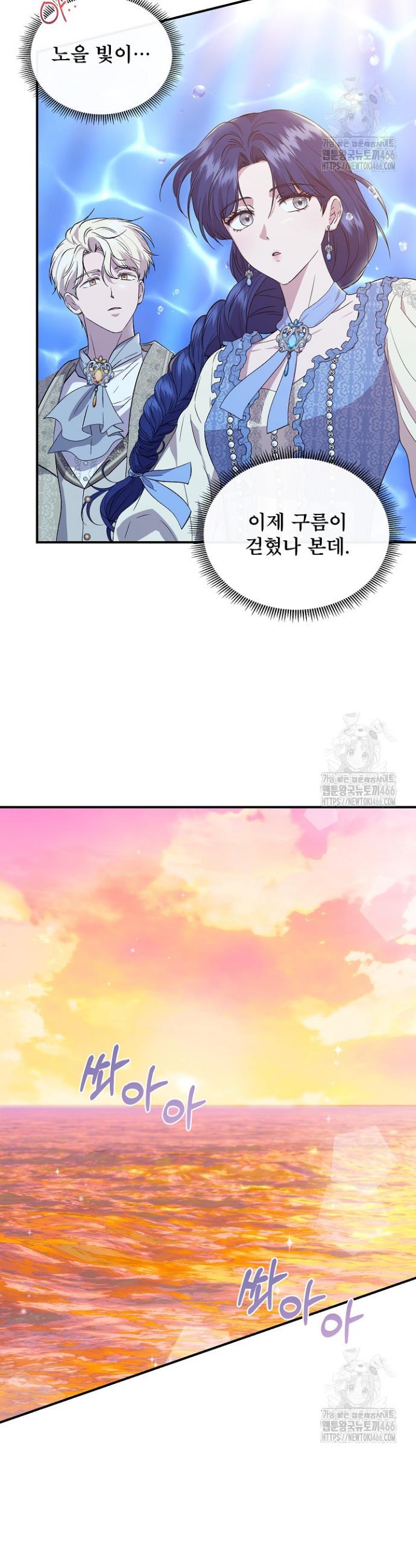 1735774778636w7jjasu61jh.jpg