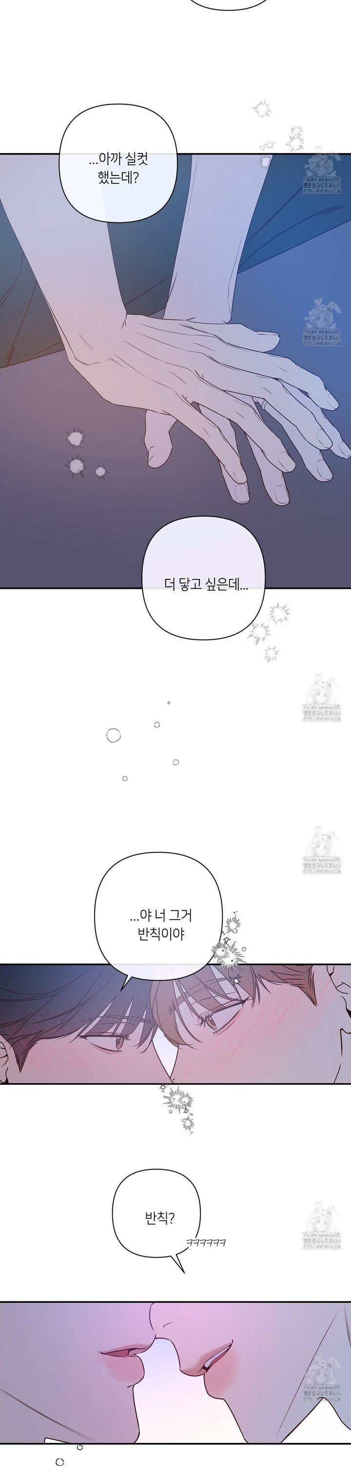 17357843546372am0waxb1iz.jpg