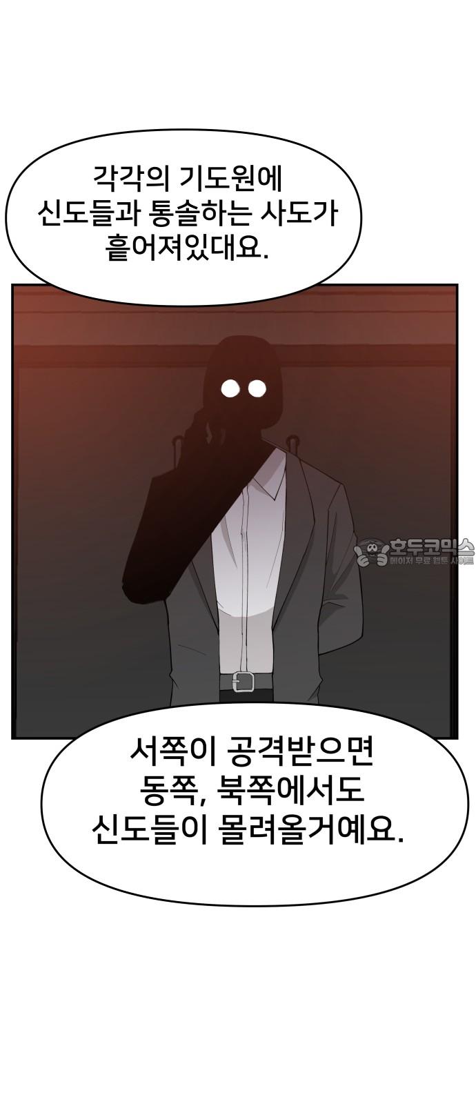 1737314250113c3qm5ej9vn.jpg