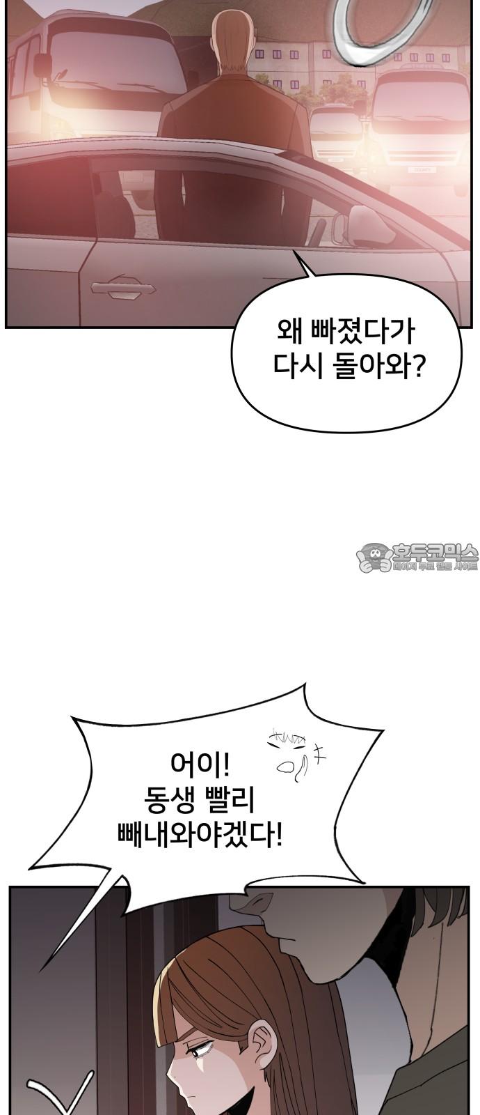 1737314262012hte98l1zkhi.jpg