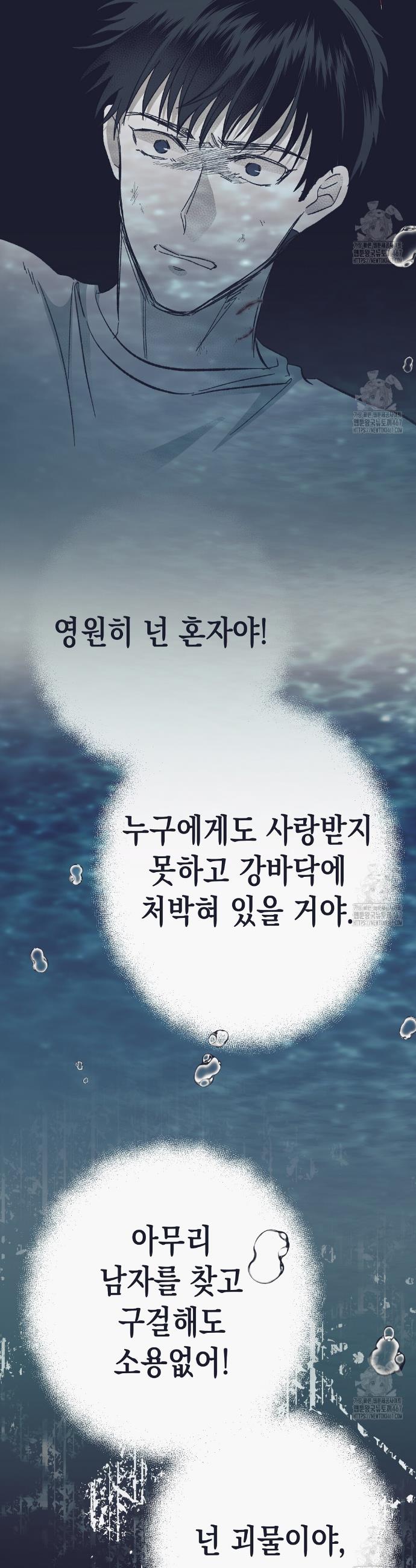 1737318611781gw072pkarqa.jpg