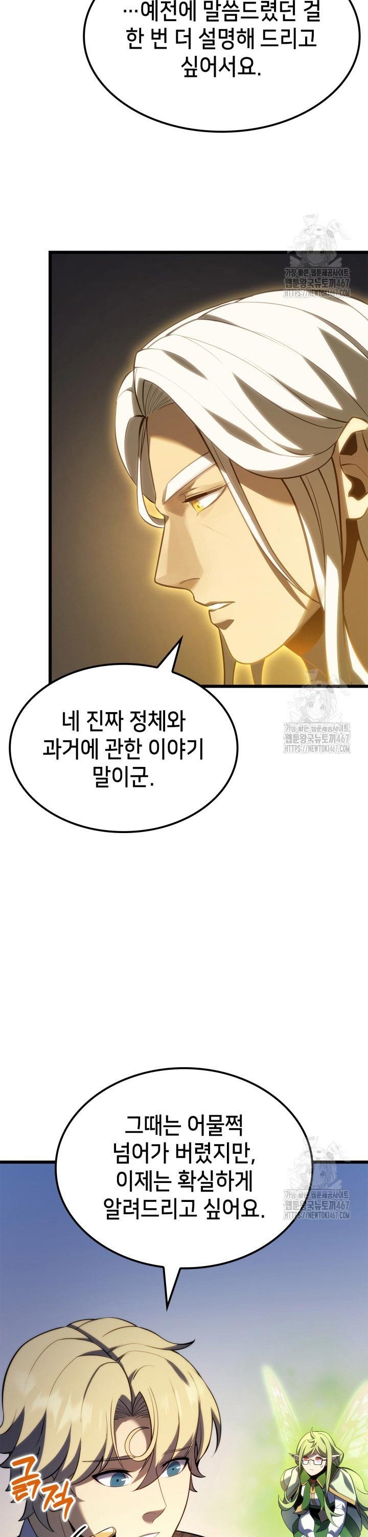 1737318510794n2udrqcqvw.jpg
