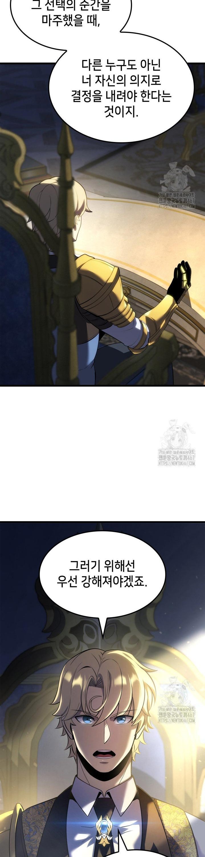 1737318515321yuwmwi1a74g.jpg